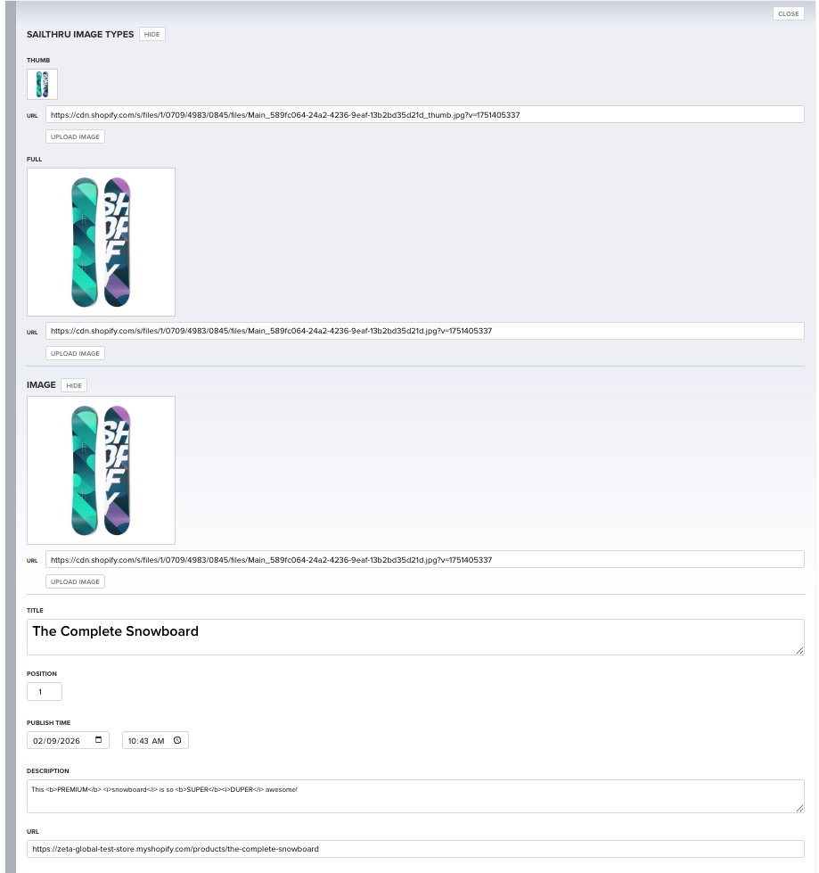 The Recommendation Manager edit screen